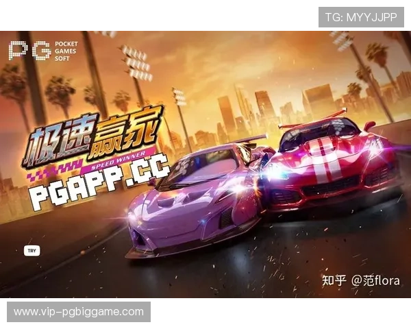 PGSoft官网国际版下载最新资源,确保安全稳定下载体验无忧满足玩家多样需求 PGSoft官网国际版下载最新资源,确保安全稳定下载体验无忧满足玩家多样需求