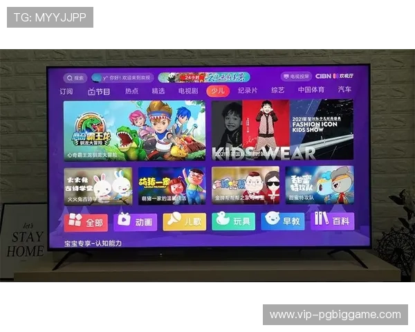 pgyer客户端下载官方渠道推荐，确保安全无病毒，快速获取最新游戏和软件资源的方法