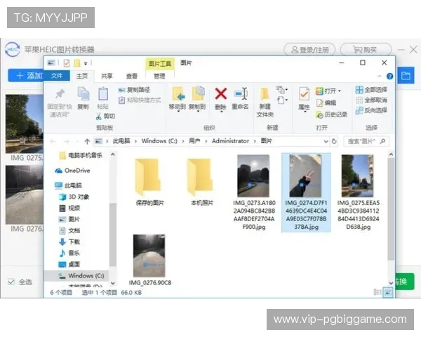 PG娱乐手机版下载安装苹果手机的详细步骤与最新攻略指南 PG娱乐手机版下载安装苹果手机的详细步骤与最新攻略指南