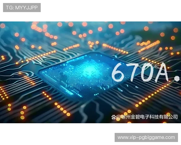 PG电子平台安全可靠，提供丰富多样的游戏选择满足不同玩家的娱乐需求