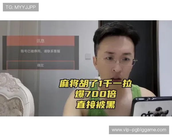 PG麻将胡了超级大奖活动火热开启,海量奖品等你来拿,提升技巧赢取超级大奖的最佳攻略指南