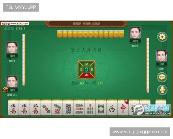 PG麻将胡了在线试玩攻略详解新手必看提升胜率的实用技巧 PG麻将胡了在线试玩攻略详解新手必看提升胜率的实用技巧