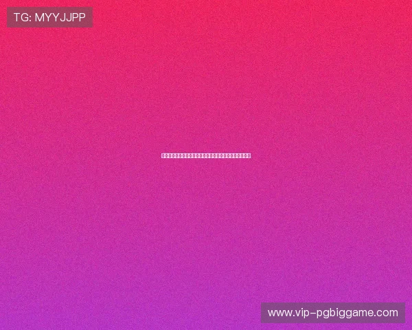 关注世界杯埃及伊朗比赛时间，帮助球迷合理安排观看计划